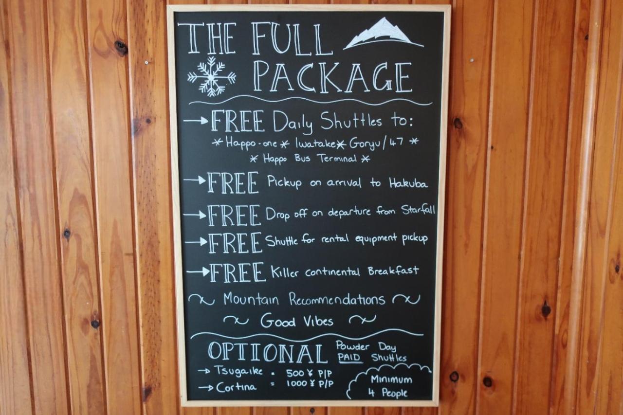 Starfall Lodge Хакуба Екстер'єр фото